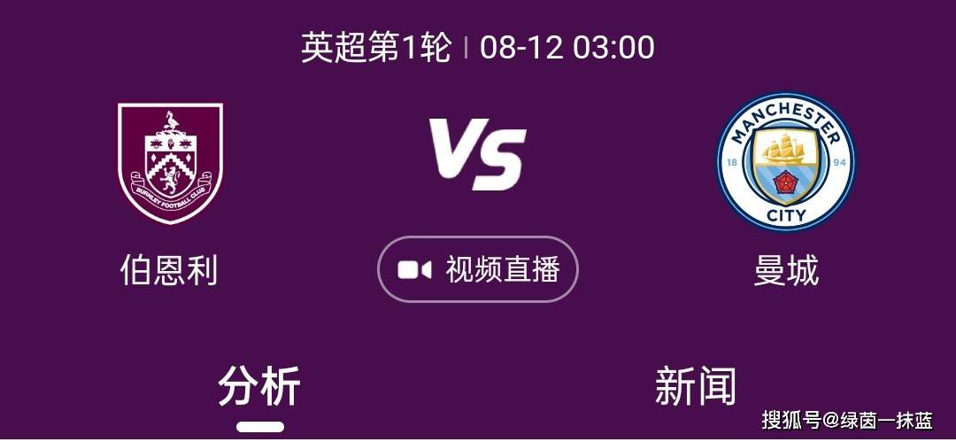 巴萨在最近两轮西甲联赛中1平1负，在积分榜上落后少赛1场的领头羊赫罗纳6分。